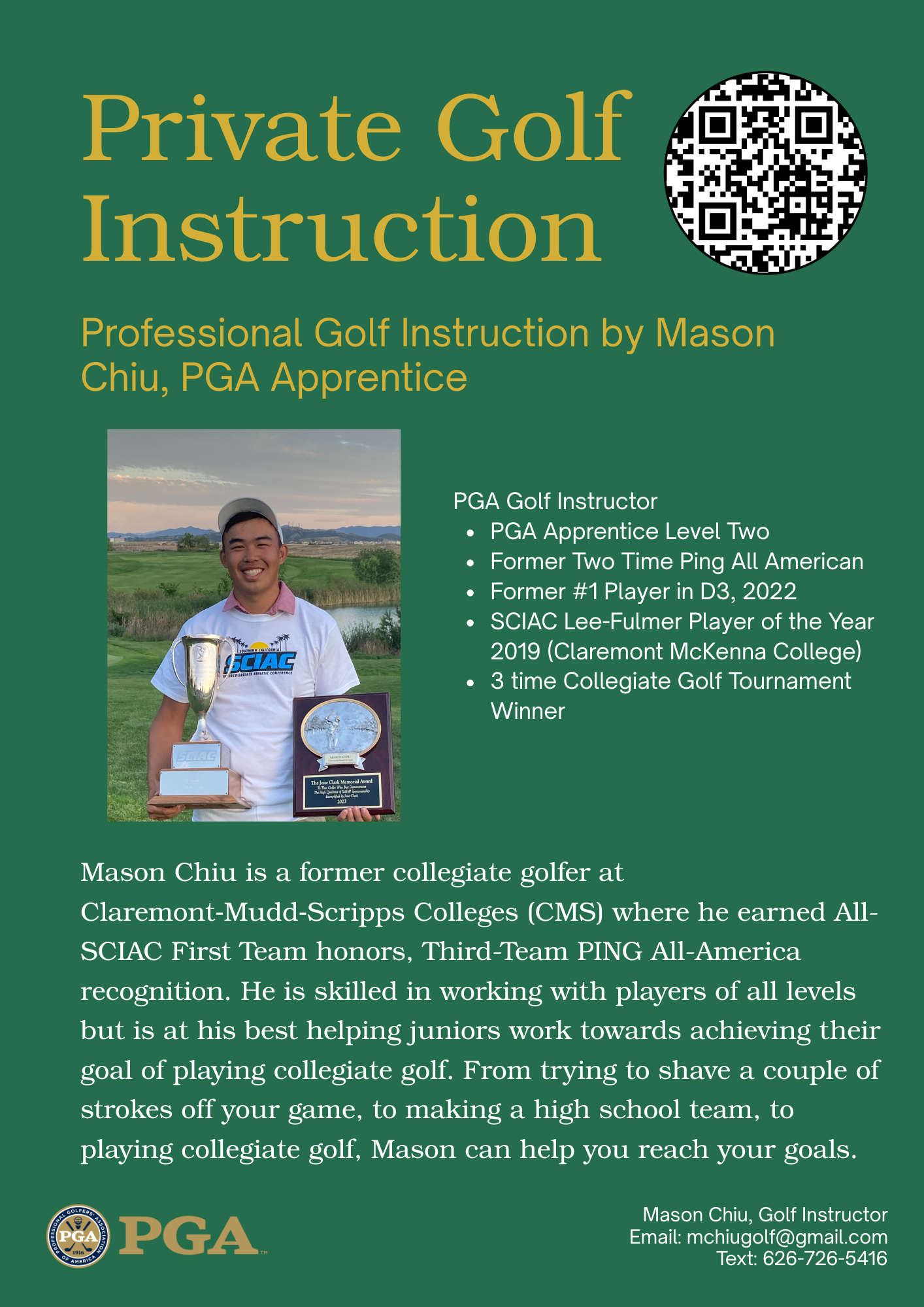 Mason Chiu Flyer